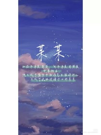 51吃瓜台北娜娜老师第13季全集